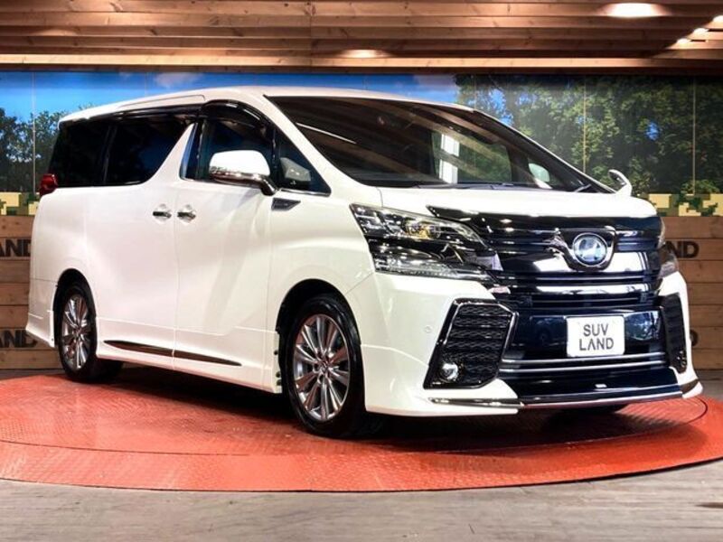 VELLFIRE