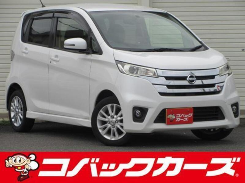 NISSAN DAYZ