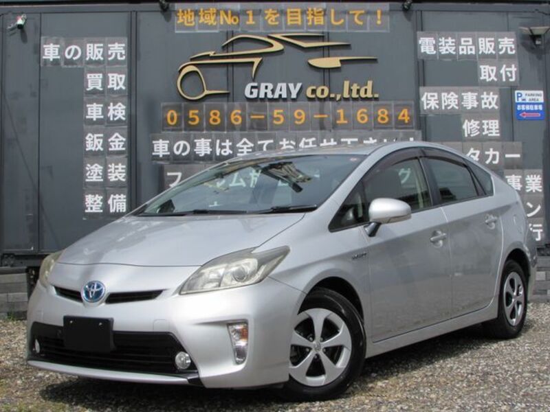 PRIUS-0