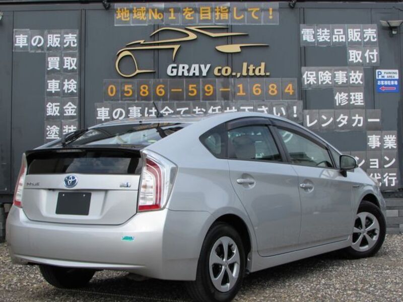 PRIUS