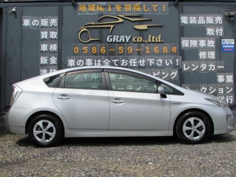 PRIUS