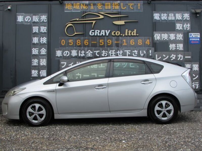 PRIUS