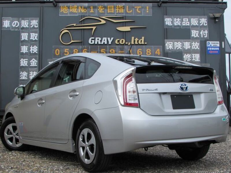 PRIUS