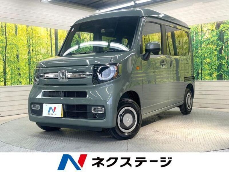 N-VAN-0