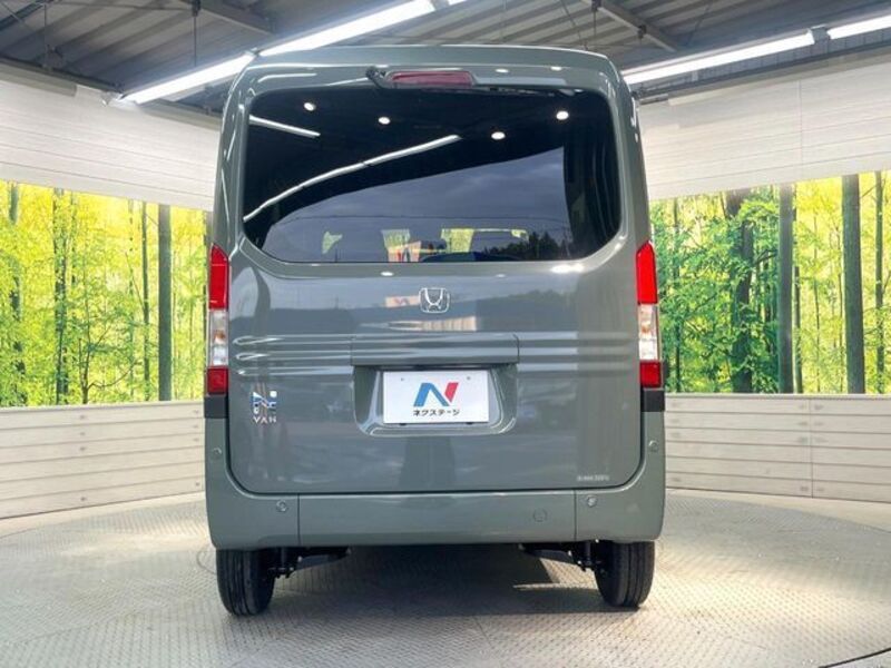 N-VAN