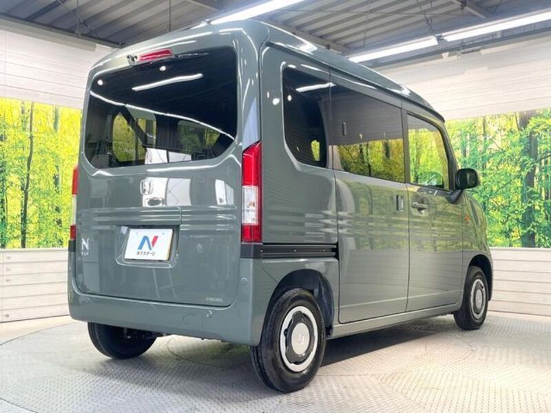 N-VAN