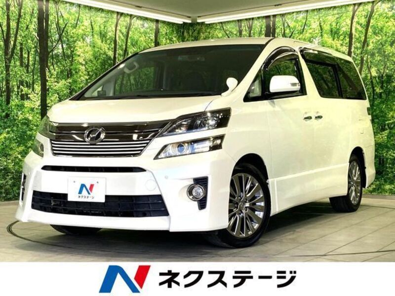 VELLFIRE-0