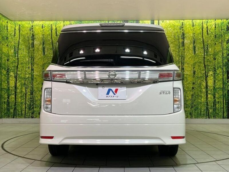 ELGRAND