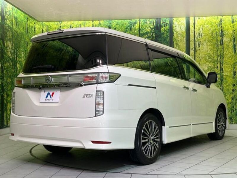 ELGRAND