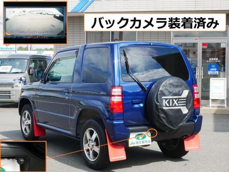 KIX