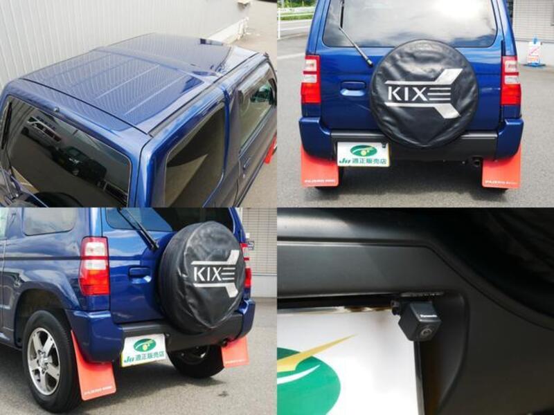 KIX