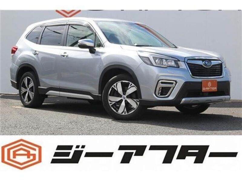 FORESTER-0