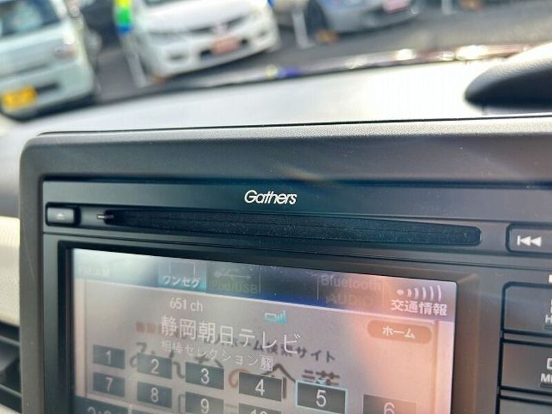 N BOX