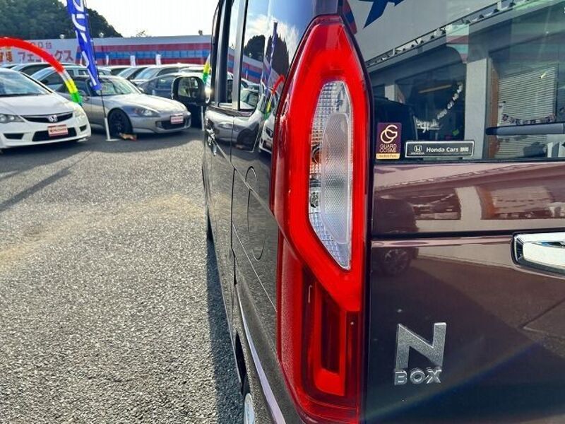 N BOX