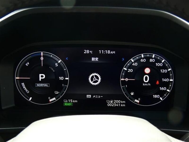 OUTLANDER PHEV