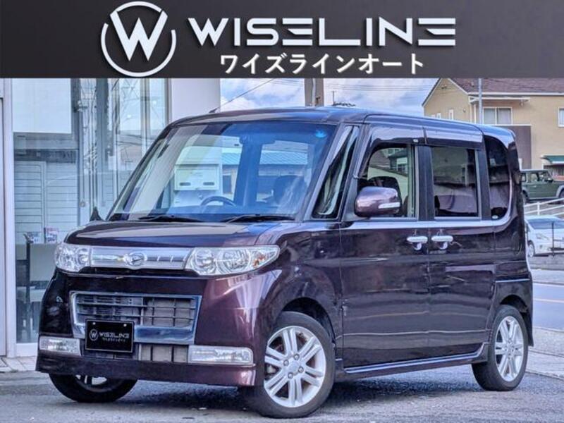 TANTO-0
