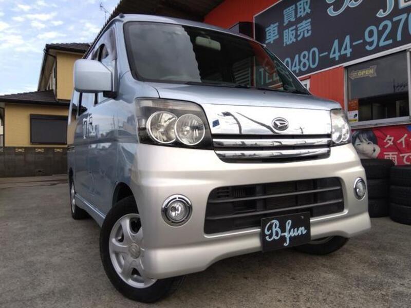 ATRAI WAGON