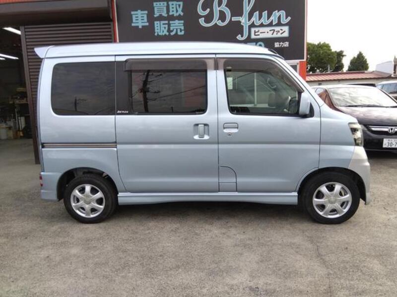 ATRAI WAGON