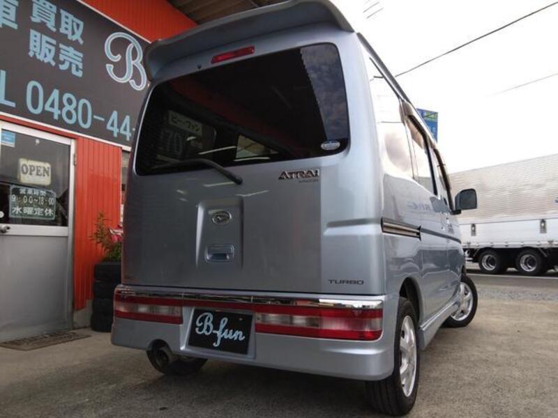 ATRAI WAGON