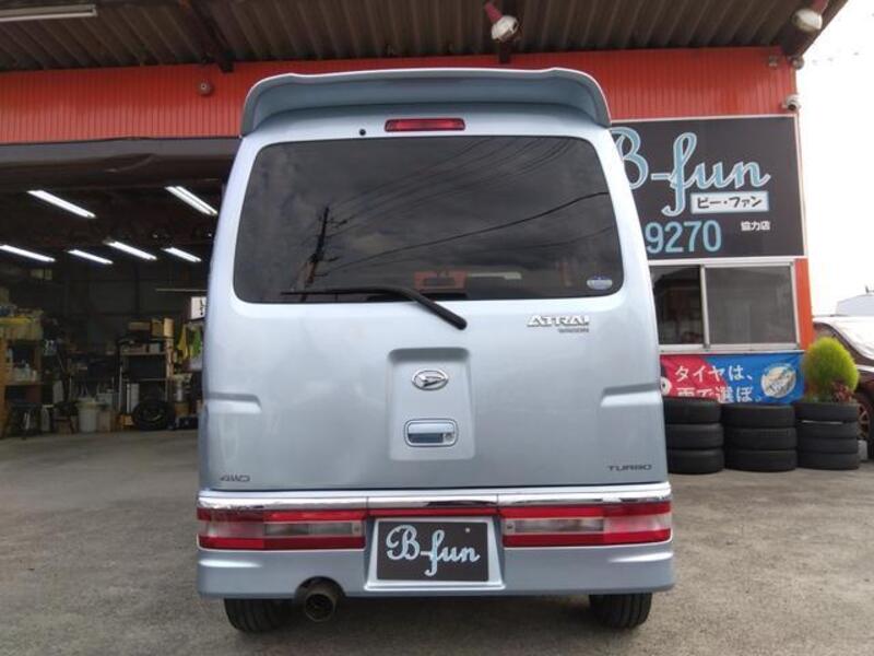 ATRAI WAGON