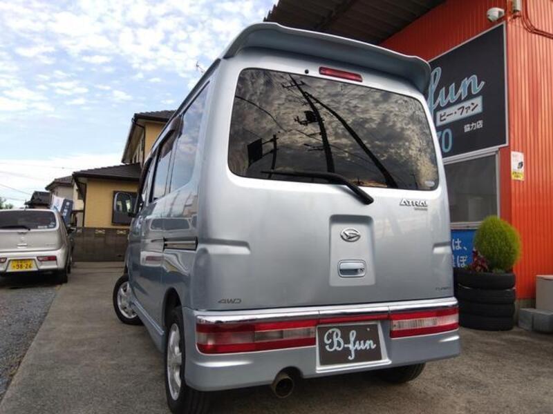 ATRAI WAGON