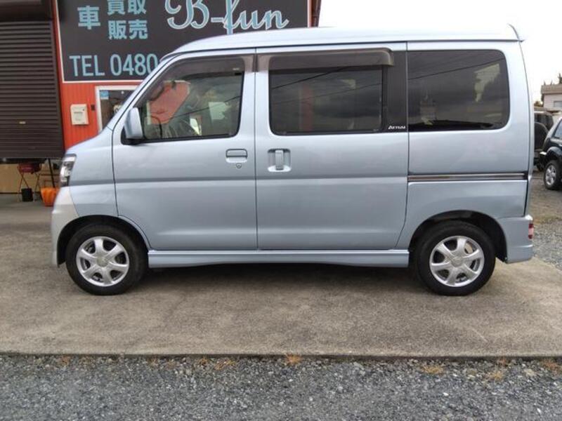 ATRAI WAGON
