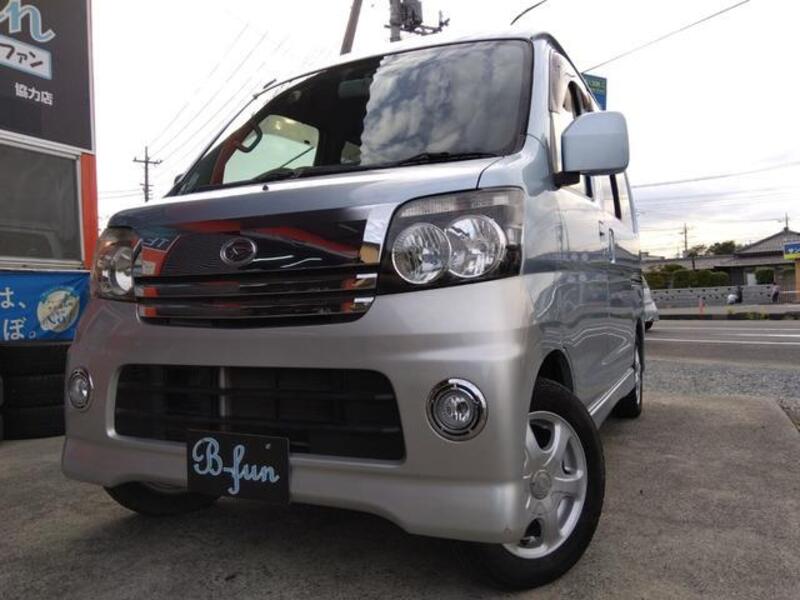 ATRAI WAGON