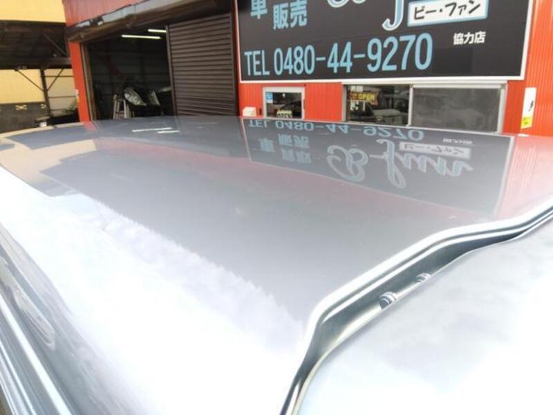 ATRAI WAGON