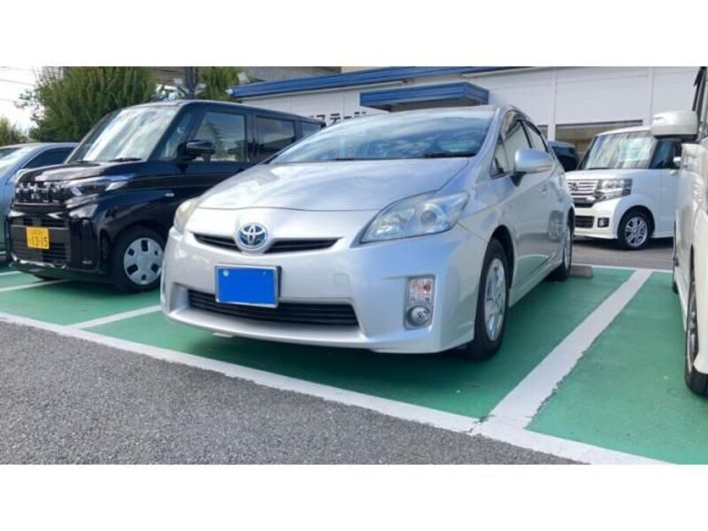 PRIUS