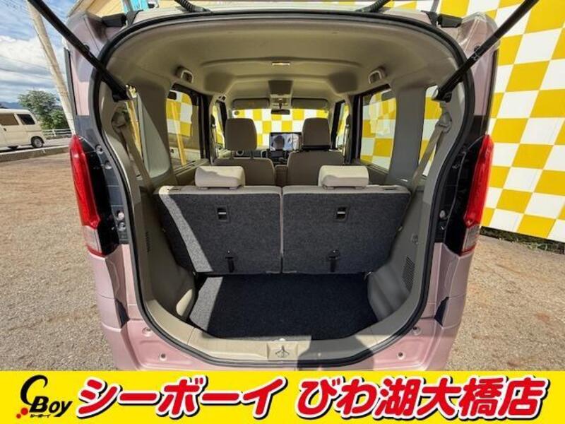FLAIR WAGON
