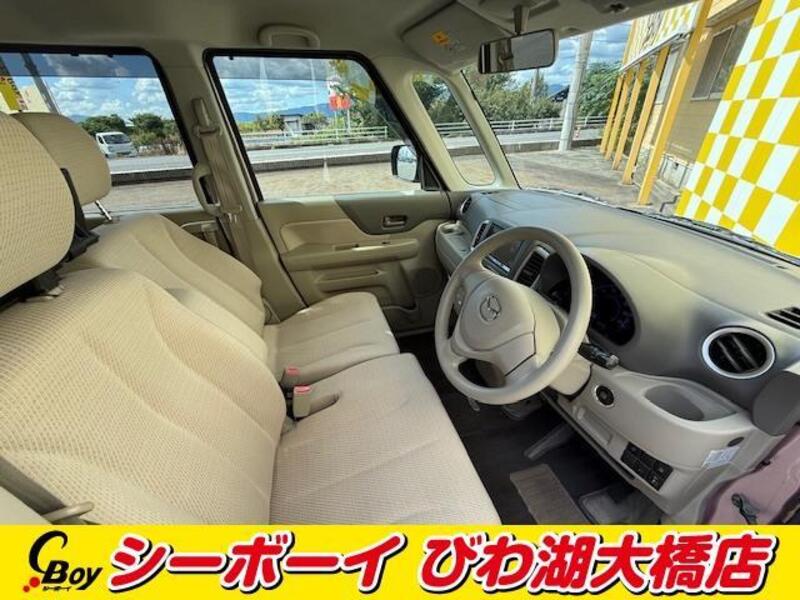 FLAIR WAGON