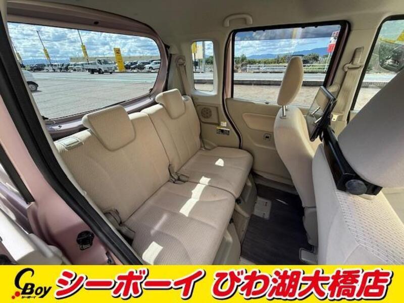 FLAIR WAGON
