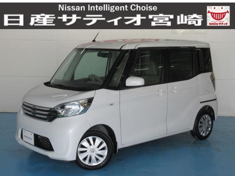 NISSAN DAYZ ROOX