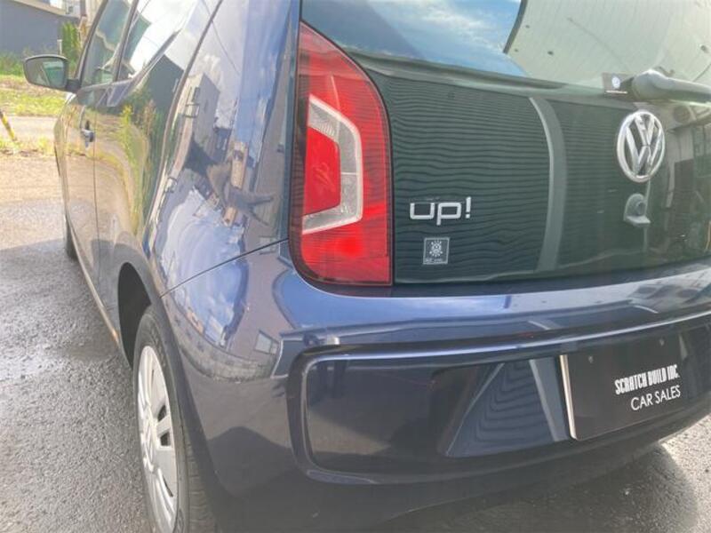 UP!