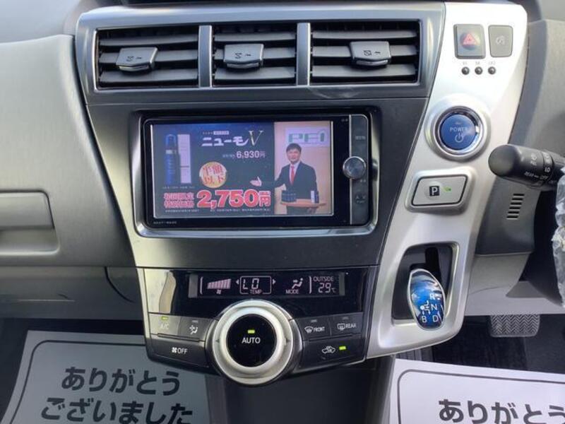 PRIUS ALPHA
