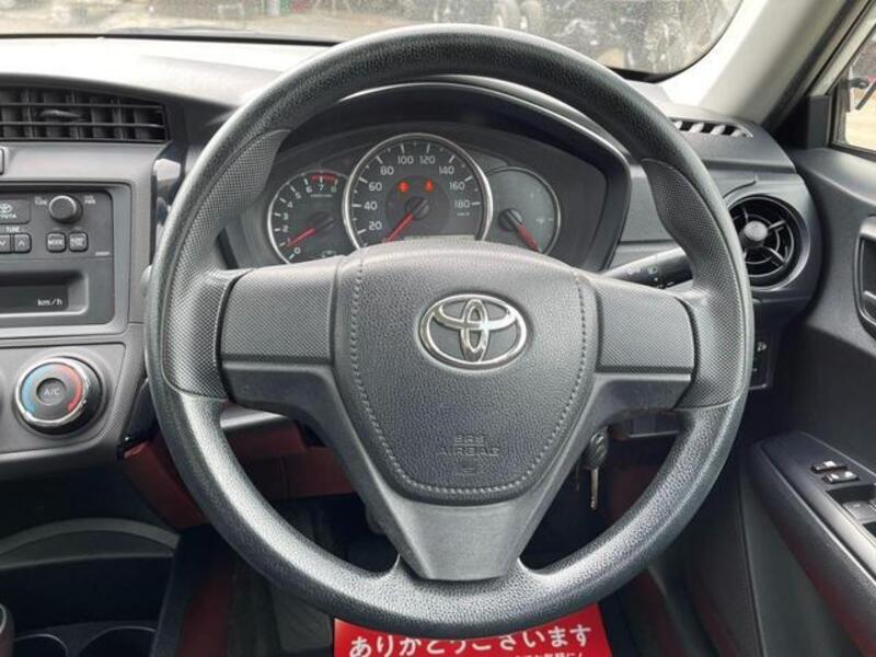 COROLLA AXIO
