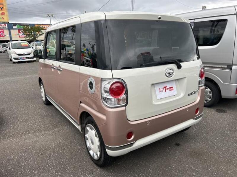 MOVE CANBUS