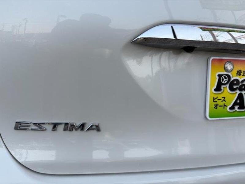 ESTIMA