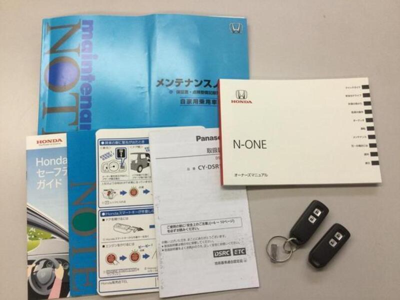N ONE