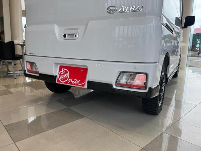 ATRAI