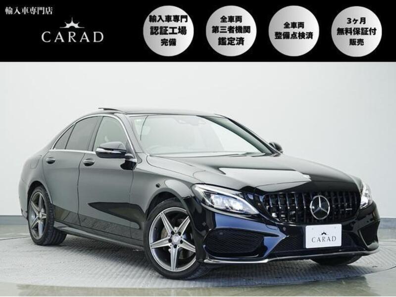 C-CLASS-0