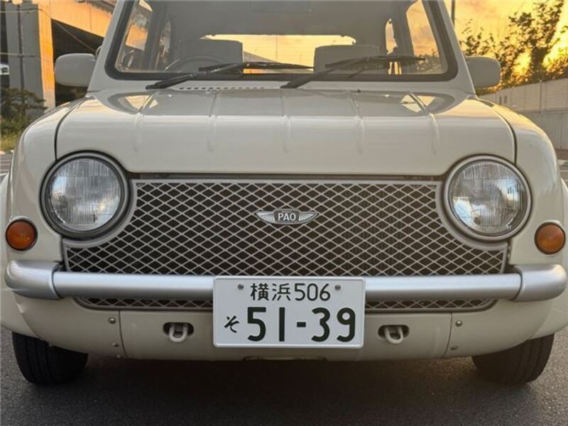 PAO