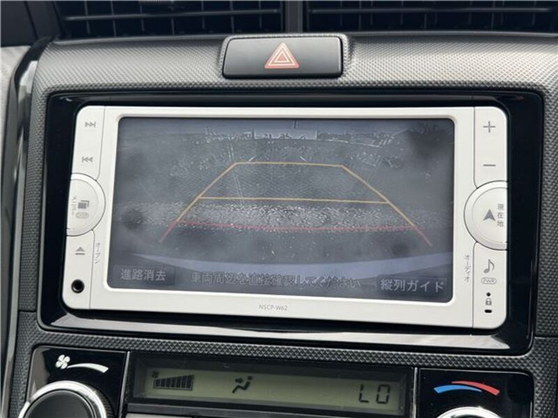 COROLLA AXIO
