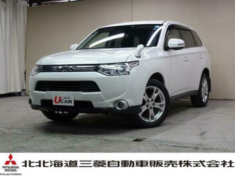 Mitsubishi outlander gf8w