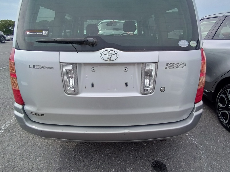 SUCCEED VAN