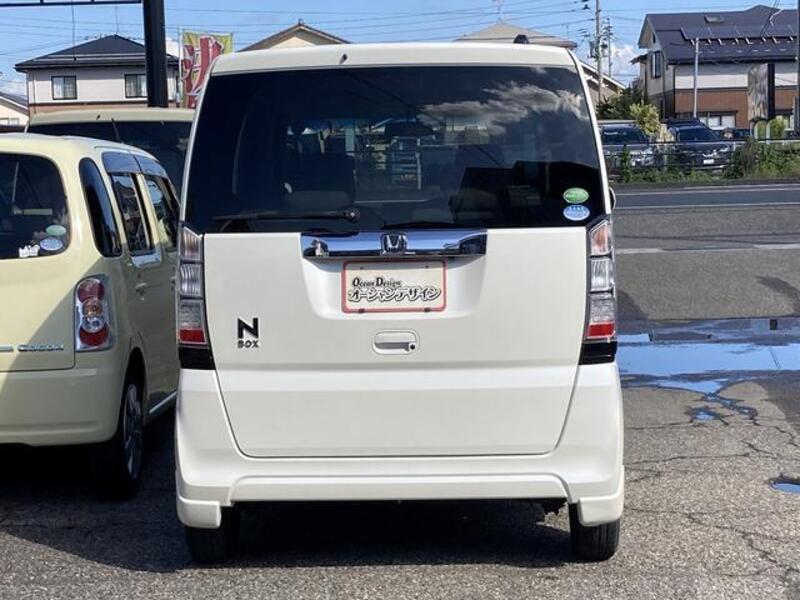 N BOX
