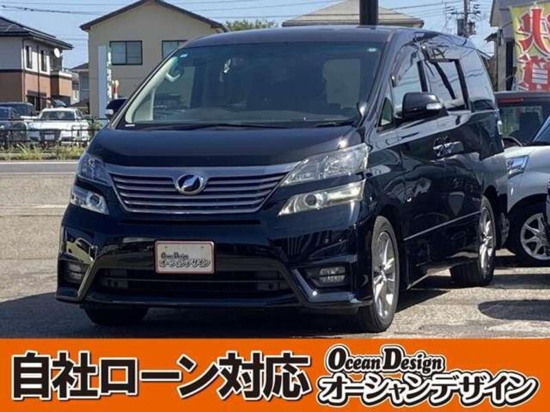 VELLFIRE-0