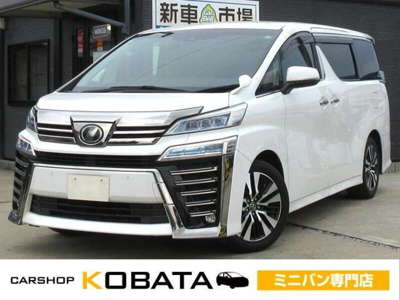 VELLFIRE-0
