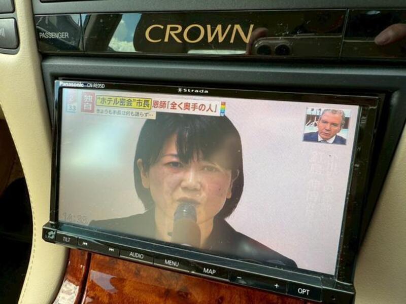 CROWN