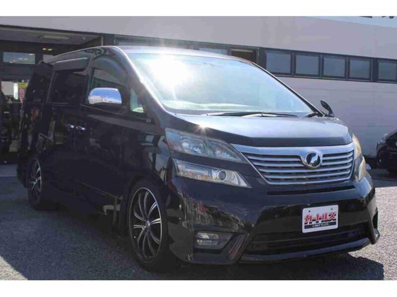 VELLFIRE